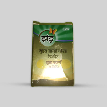 Brahmi Vati